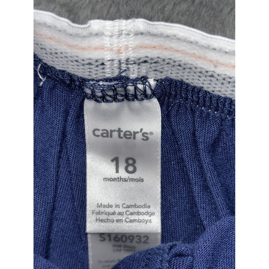 Carter's Baby Boy Pajama & Shorts Lot 6 Pieces 18M, photo 6 of 18