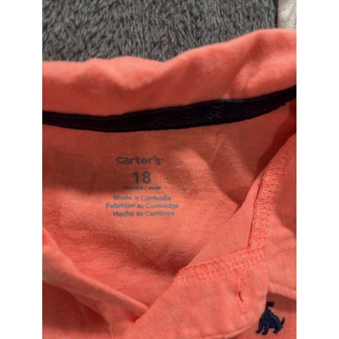 Carter's Baby Boy Coral Polo & Plaid Lot 5 Pcs 18M, photo 3 of 12