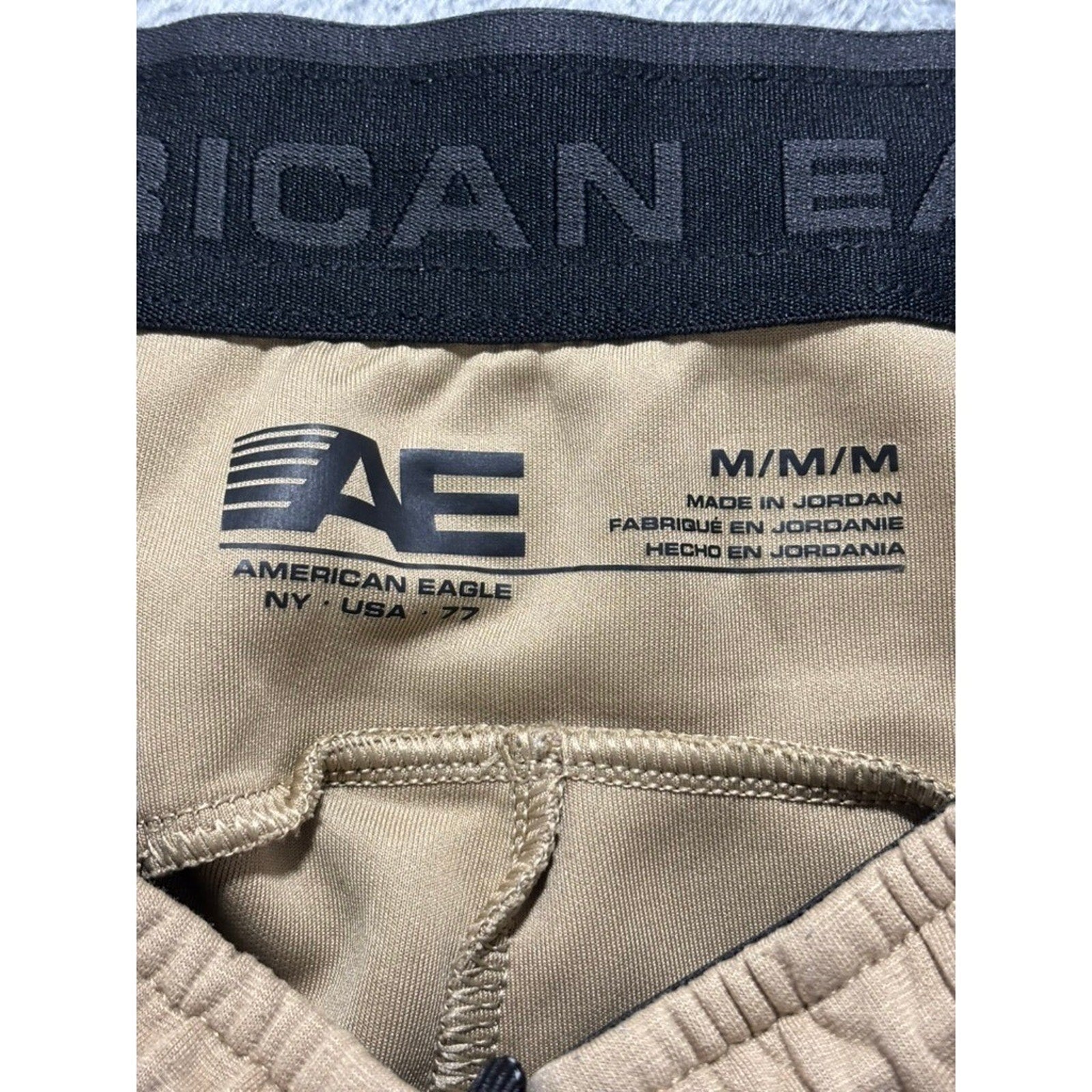 American Eagle M Tan Jogger Pants Athleisure Casual Mens