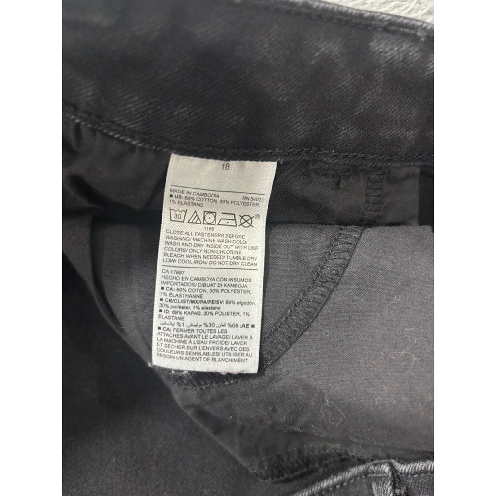 Old Navy Womens Black High Rise Super Skinny Jeans 18 Plus Stretch Denim