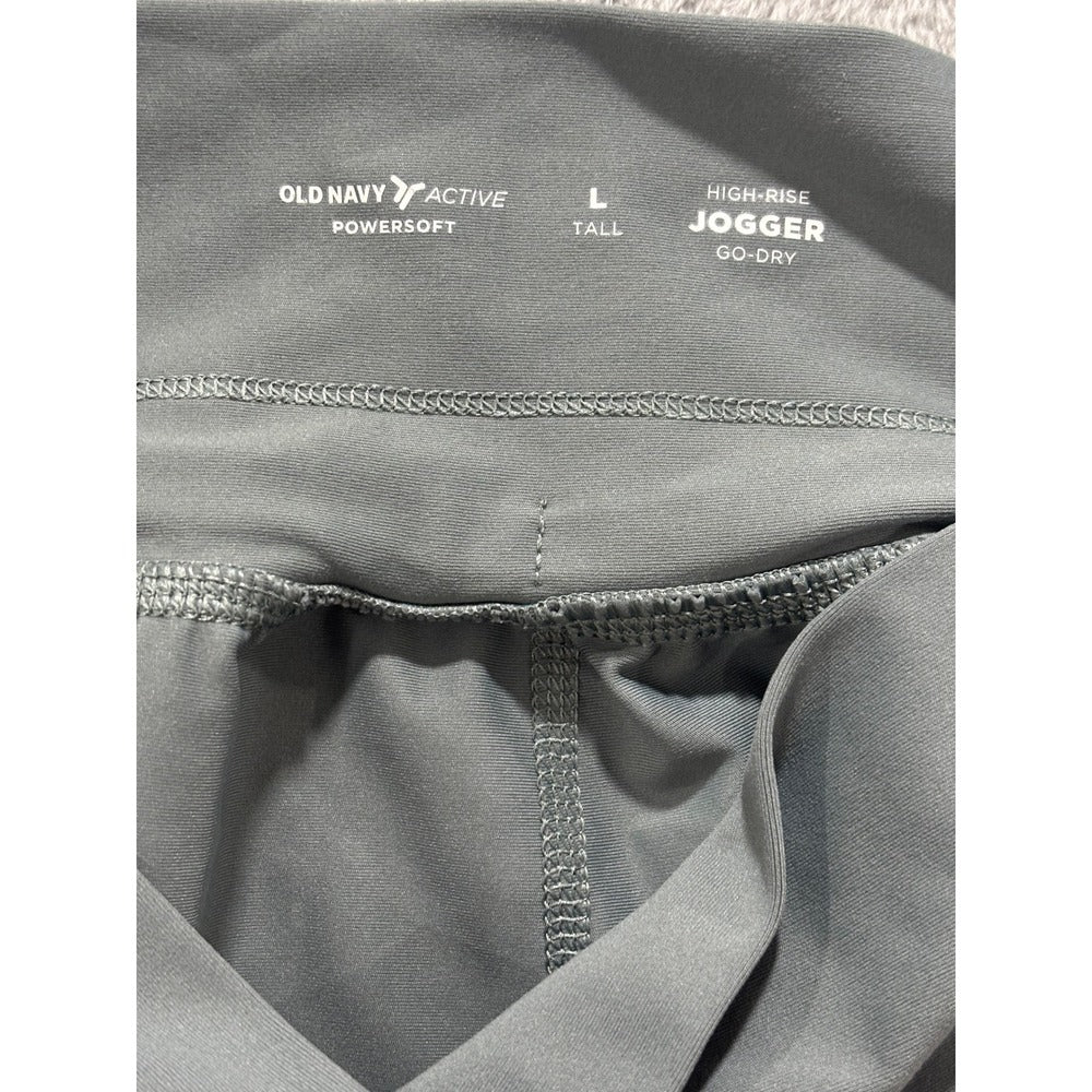 Old Navy Womens L Tall Gray Powersoft Go-Dry High-Rise Jogger Athleisure Casual
