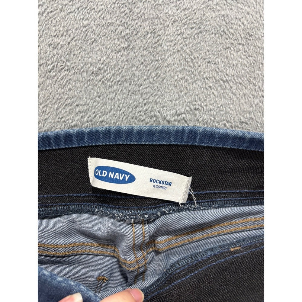 Old Navy 8 Womens Dark Wash Rockstar Jeggings Casual Skinny Denim Pants