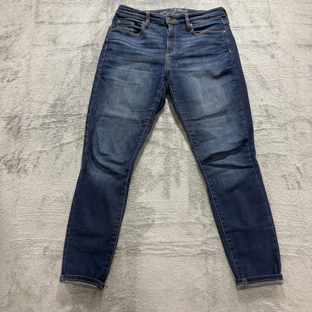 Universal Thread 8/29R Womens Dark Wash Skinny Jeans Casual Minimalist Denim